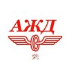 Логотип телеграм канала @rup_azhd_abkh — РУП "Абхазская железная дорога"
