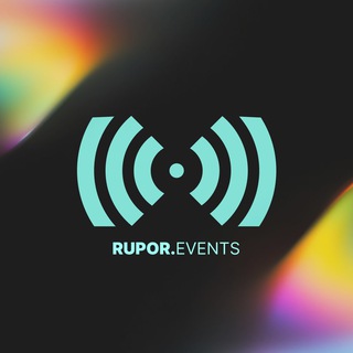 Логотип телеграм канала @rupor_msk — Рупор Москва — Клубы и вечеринки