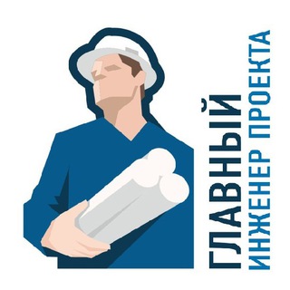 Логотип телеграм канала @rupor_project — Рупор ГИП