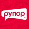 Telegram channel рупор | Новости Молдовы и мира logo