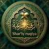Telegram kanalining logotibi ruqiyashariy — Shar'iy ruqiya