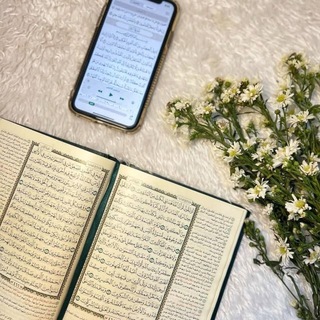 شعار قناة تلجرام ruqyah_026 — أثــر رقيّـة محمد 🌱 𐙚