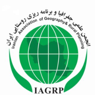 لوگوی کانال تلگرام ruralplanning — انجمن جغرافیا و برنامه ریزی روستایی ایران