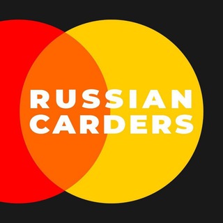 Логотип телеграм канала @rus_carders — Russian Carders