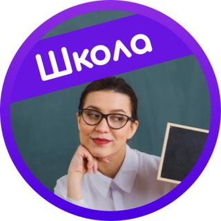 Логотип телеграм канала @rus_garvard — РУС Гарвард