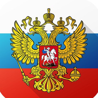 Логотип телеграм канала @rus_imp — Российская Империя
