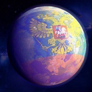 Логотип телеграм канала @rus_international — Русский ИнтернаZионалист