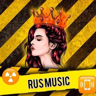 Логотип телеграм канала @rus_musictg — Лучшая русская музыка🎧