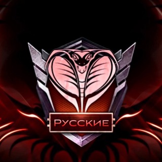 Logo saluran telegram rus_page — 𝐑𝐮𝐬𝐬𝐢𝐚𝐧𝐬