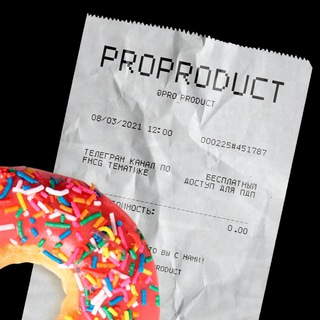 Логотип телеграм канала @rus_proproduct — ProProduct