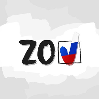 Логотип телеграм канала @rus_rodina — Они сражались за Родину🇷🇺