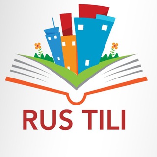Telegram channel Rus tilini o'rganamiz | 🇷🇺 logo