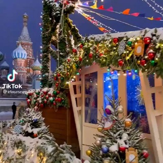 Логотип телеграм канала @rus_tili98 — Русский язык