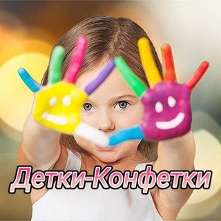 Логотип телеграм канала @rus_toys — Игры для развития детей
