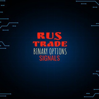 Логотип телеграм канала @rus_tradeofficial — Бинарные Опционы|Сигналы|Торговый робот
