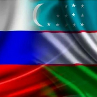 Telegram kanalining logotibi rus_uzbek_tili — 🇷🇺Rus Tilini O'rganamiz