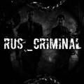 Logo saluran telegram rus_criminaltg — Rus_Criminal