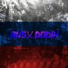 Логотип телеграм канала @rus_dodik — 🛍Rus乂dodik SHOP🛍