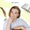 Логотип телеграм канала @rus_for_teachers — Русский язык для педагогов | Профиматика