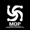 Логотип телеграм канала @rus_hellp — Вестник МОР