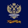 Logo of telegram channel rus_mkd — Амбасада на Русија 🇷🇺🇲🇰