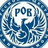 Логотип телеграм канала @rus_obshestvo_pomoshi — Русское Общество Взаимопомощи [𖢖]