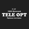 Logo of telegram channel rus_opt_rf — TELE-OPT