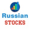 Логотип телеграм канала @rus_stocks — Russian Stocks