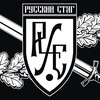 Логотип телеграм канала @rus_styag_songs — Русский Стяг