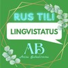 Telegram channel Rus tili | Lingvistatus logo