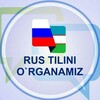 Telegram channel Rus tilidan testlar | 📚 Тесты logo