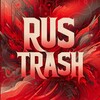 Логотип телеграм канала @rus_trashak — Rus trash новости 18 