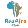 Логотип телеграм канала @rusafroclub — Rusafroclub