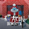 Логотип телеграм канала @rusaken — RUSaken | roblox | information