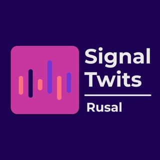 Логотип телеграм канала @rusal_twits — Signal Twits - Rusal