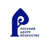 Логотип телеграм канала @rusartcenter — Русский Центр Искусства