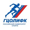 Логотип телеграм канала @rusathleticsgtsolifk — Кафедра ТиМ лёгкой атлетики им. Н.Г. Озолина