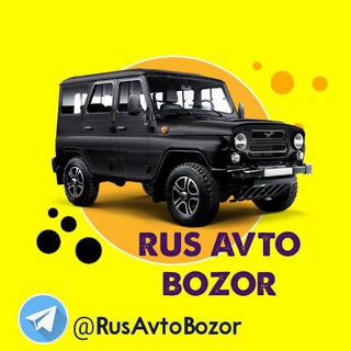 Telegram kanalining logotibi rusavtobozor — RUS AVTO BOZOR
