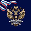 Логотип телеграм канала @rusbangui — Посольство России 🇷🇺 в ЦАР 🇨🇫
