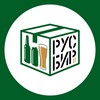 Логотип телеграм канала @rusbeercompany — РусБир Дистрибуция