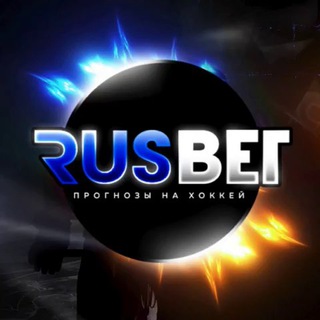 Логотип телеграм канала @rusbet16 — RUSBET