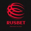 Логотип телеграм канала @rusbetbetting — RusBet
