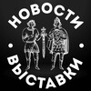 Логотип телеграм канала @rusblade_show — Клинок (новости выставки)
