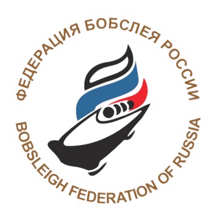Логотип телеграм канала @rusbob_official — ФЕДЕРАЦИЯ БОБСЛЕЯ РОССИИ
