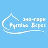 Логотип телеграм канала @rusbreg73 — Русский берег – твоё место под солнцем ☀️