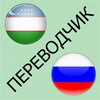 Telegram channel Rus tili darslari logo