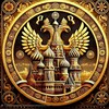 Логотип телеграм канала @ruscoinmem — RusCoin