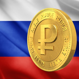 Логотип телеграм канала @ruscryptocurrency — КриптоRU