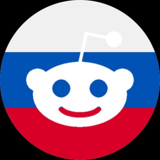 Логотип телеграм канала @rusdit — Reddit на русском