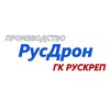 Логотип телеграм канала @rusdron360 — РусДрон